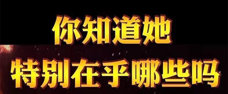鹿鞭大根片3.jpg