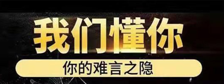 鹿鞭大根片5.jpg