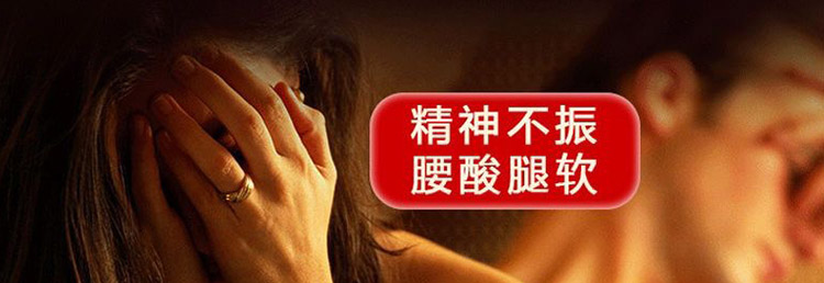 鹿鞭大根片15.jpg
