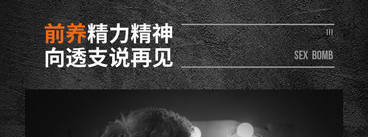 鹿鞭大根片18.jpg