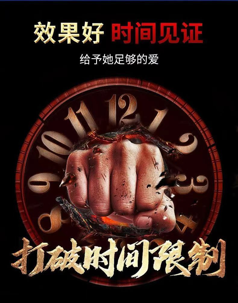 鹿鞭大根片25.jpg